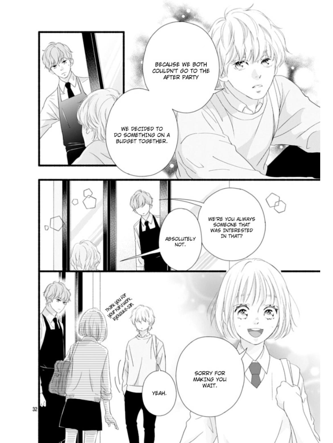 Sakura, Saku - Chapter 22