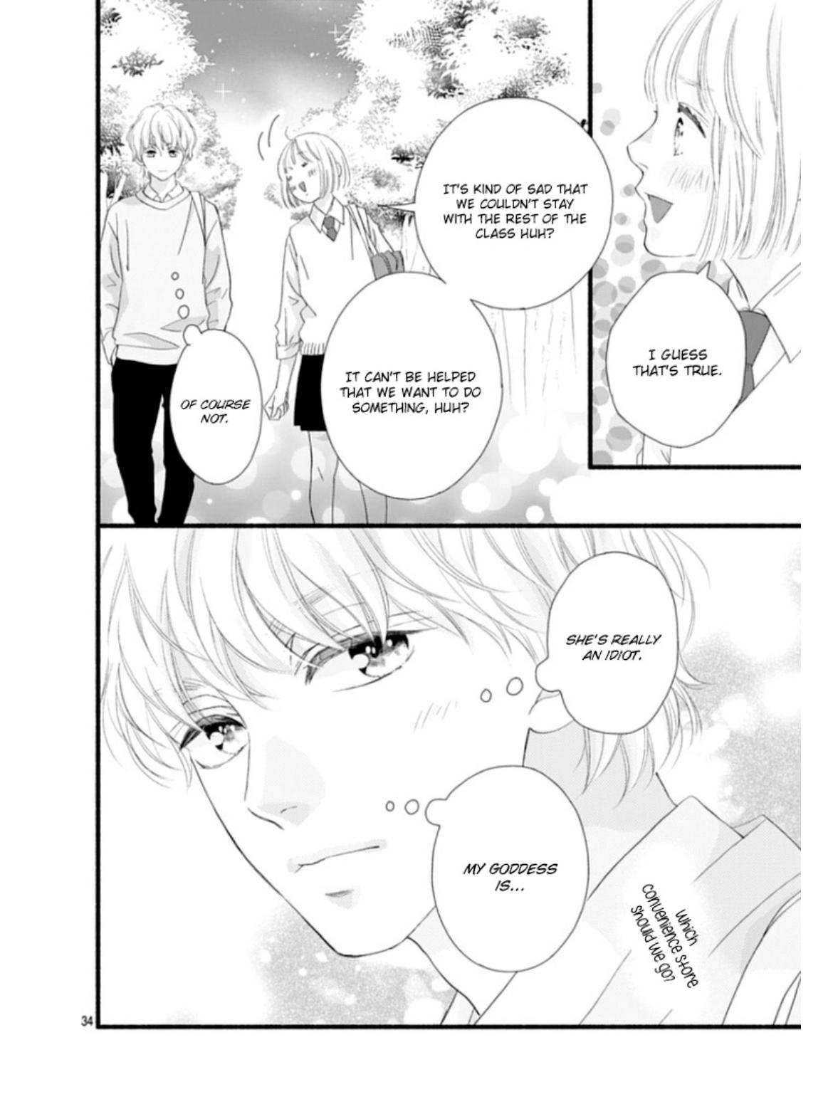 Sakura, Saku - Chapter 22