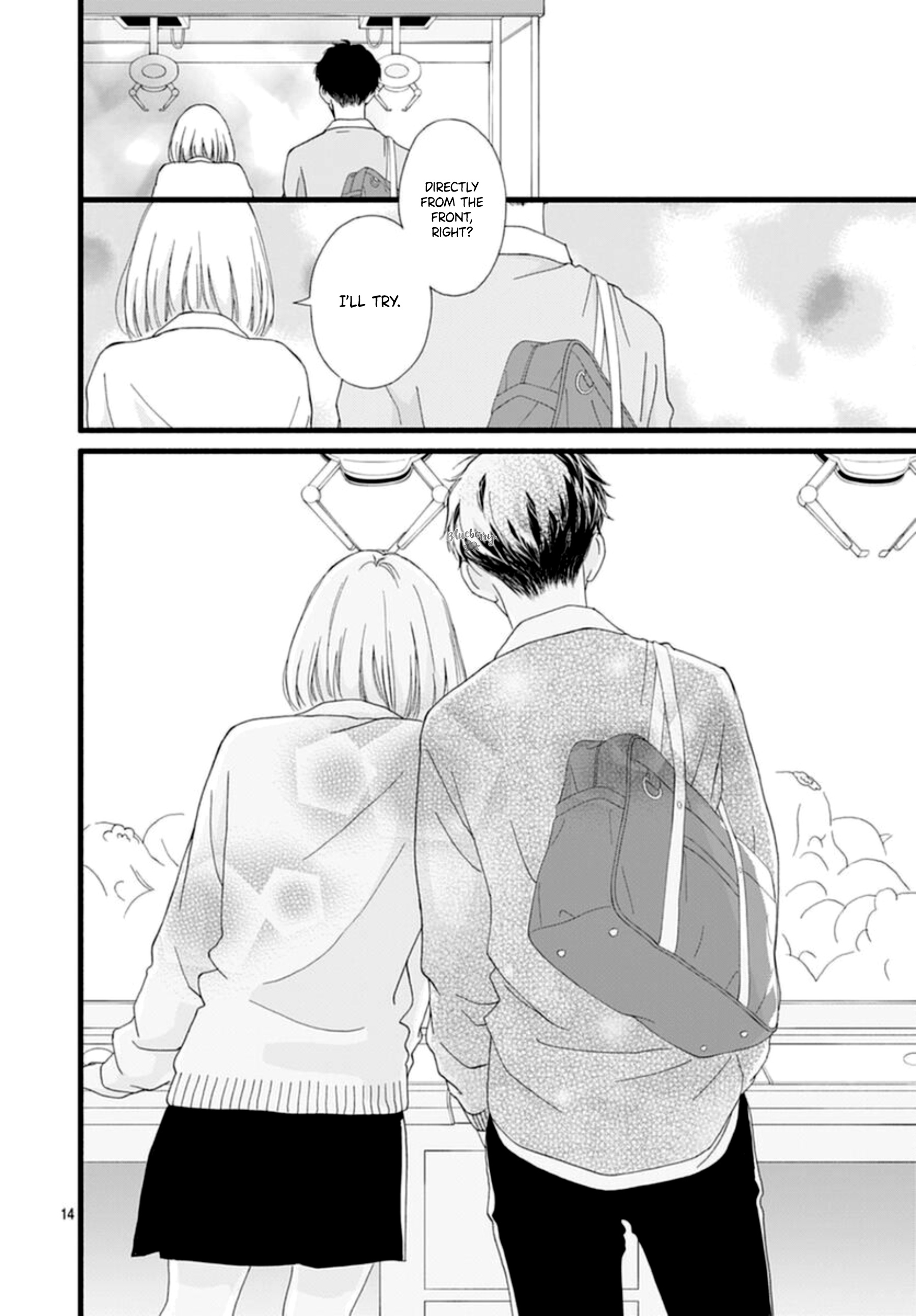 Sakura, Saku - Vol.2 Chapter 5: Bloom 5