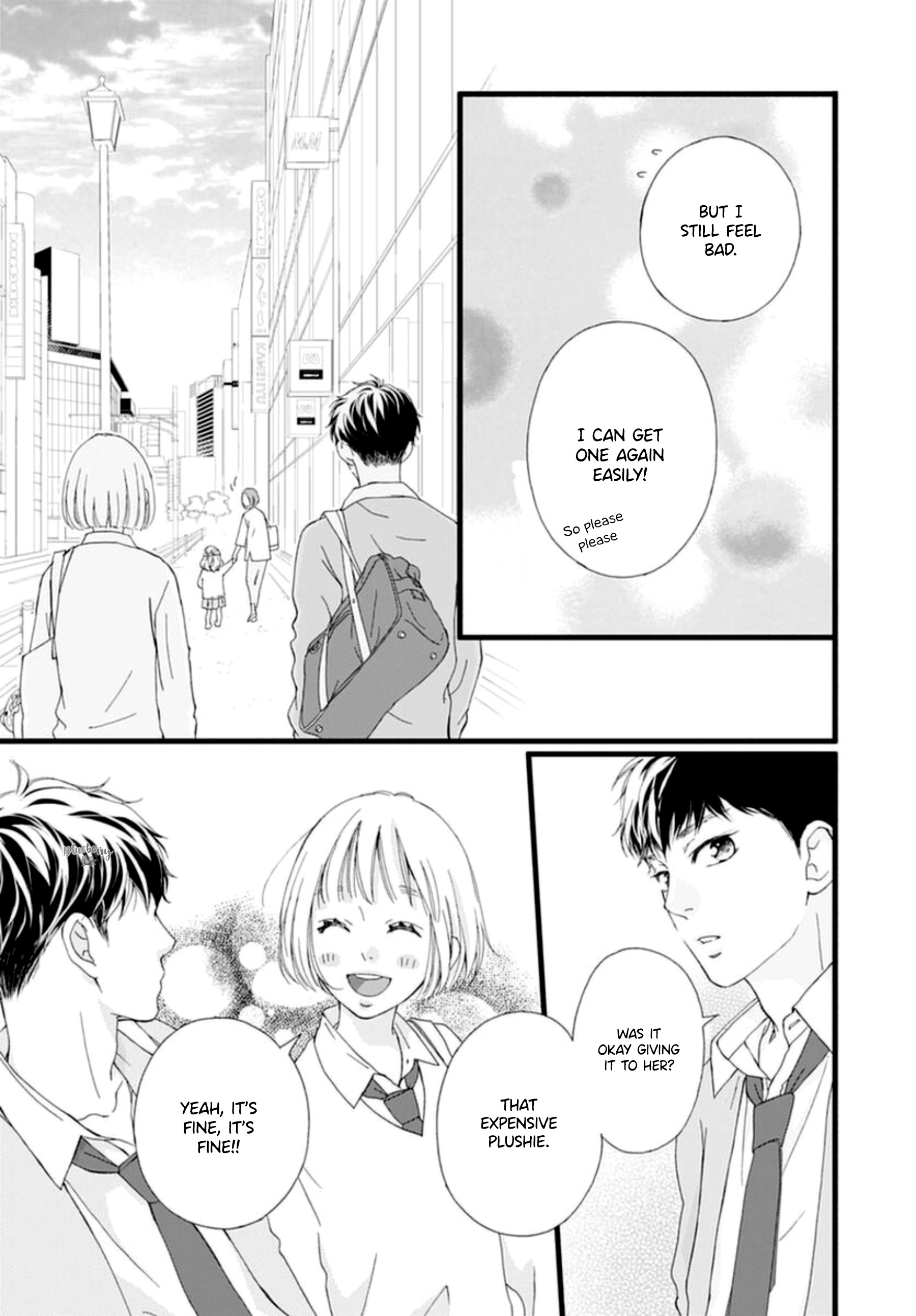 Sakura, Saku - Vol.2 Chapter 5: Bloom 5