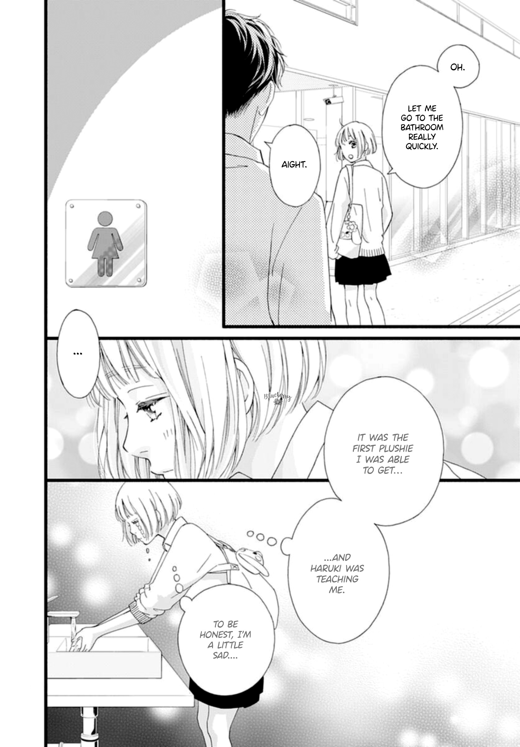 Sakura, Saku - Vol.2 Chapter 5: Bloom 5