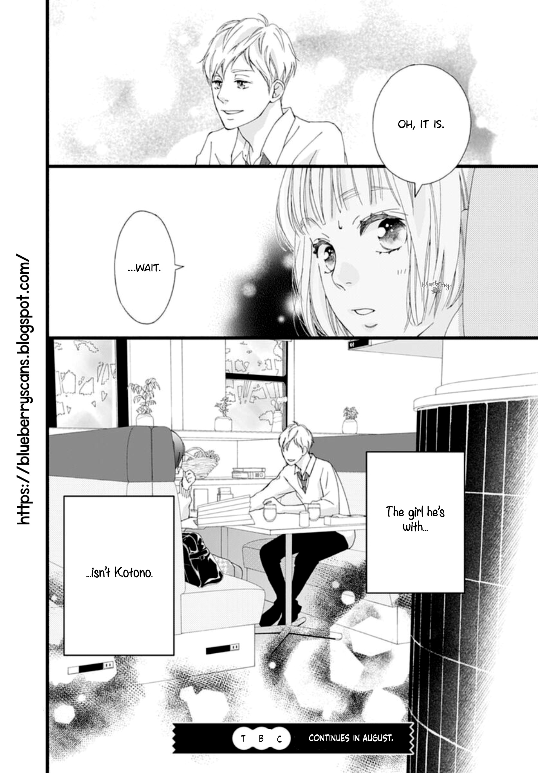 Sakura, Saku - Vol.2 Chapter 5: Bloom 5