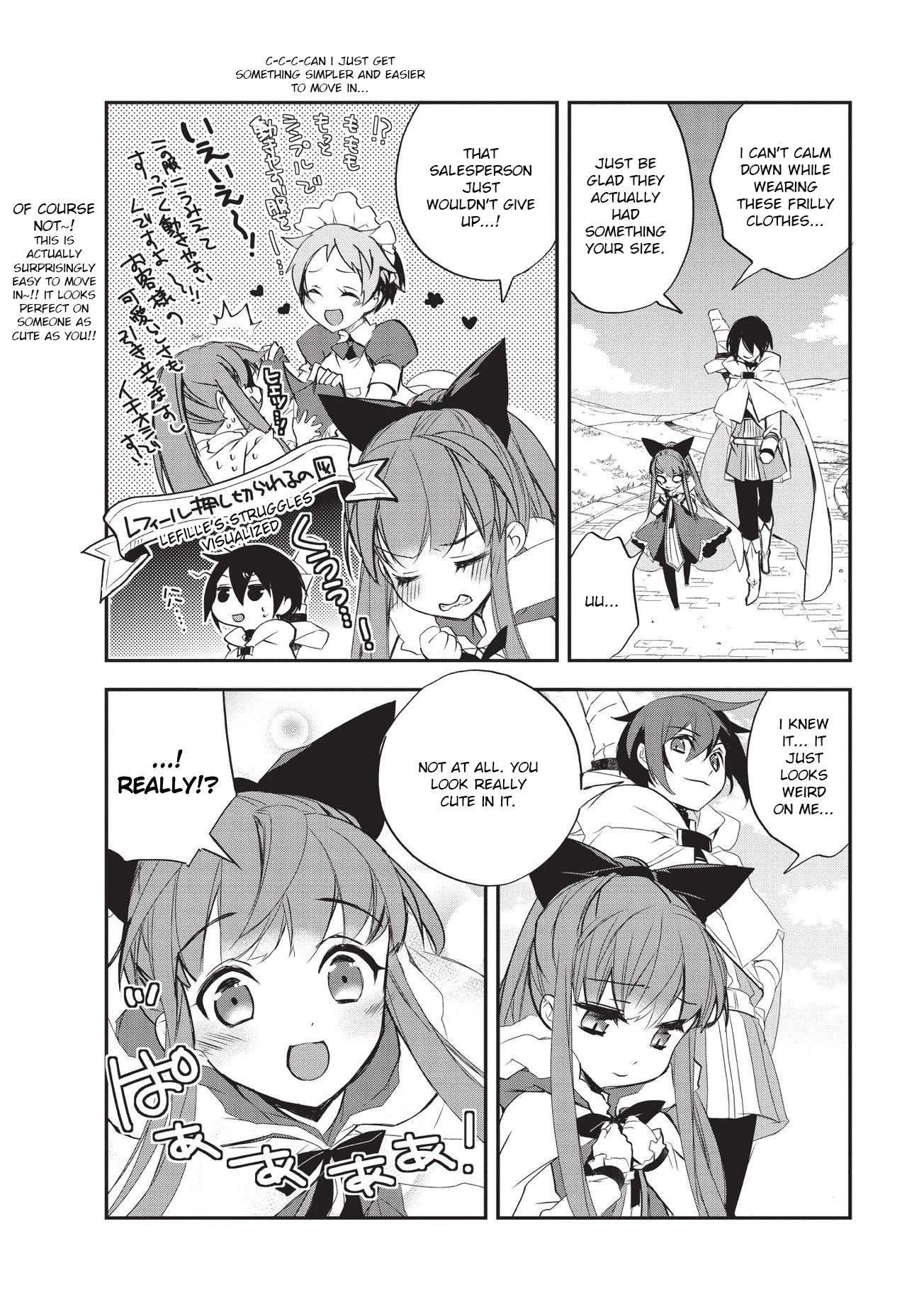 Isekai Mahou Wa Okureteru! (Novel) - Chapter 22