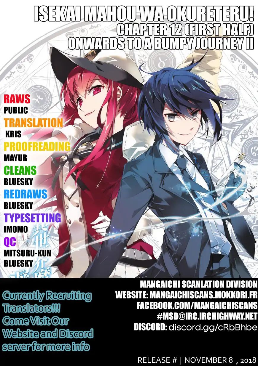 Isekai Mahou Wa Okureteru! (Novel) - Vol.3 Chapter 12: Onwards To A Bumpy Journey Ii (First Half)