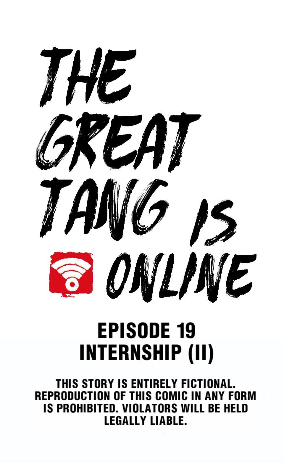 The Great Tang Is Online - Chapter 75: Internship (Ii)