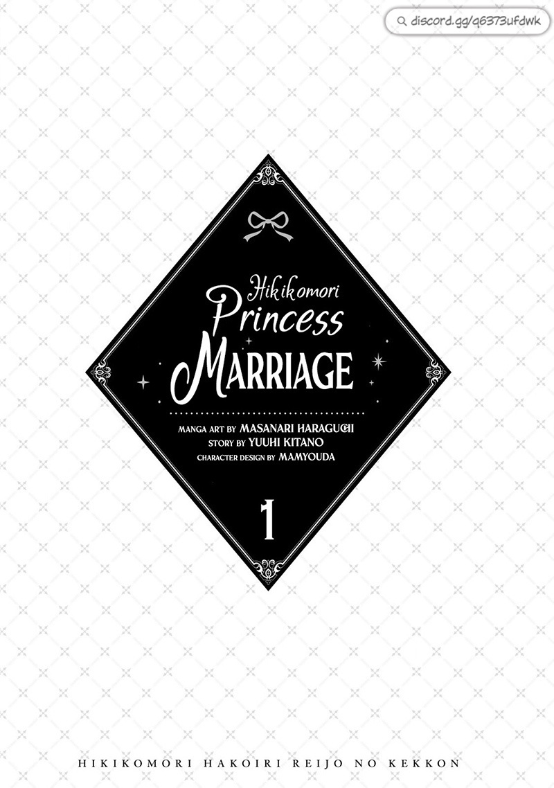 Hikikomori Princess Marriage - Chapter 1