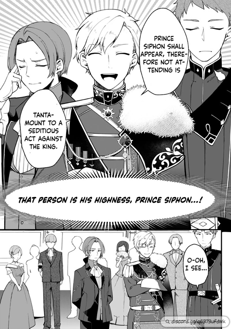 Hikikomori Princess Marriage - Chapter 1