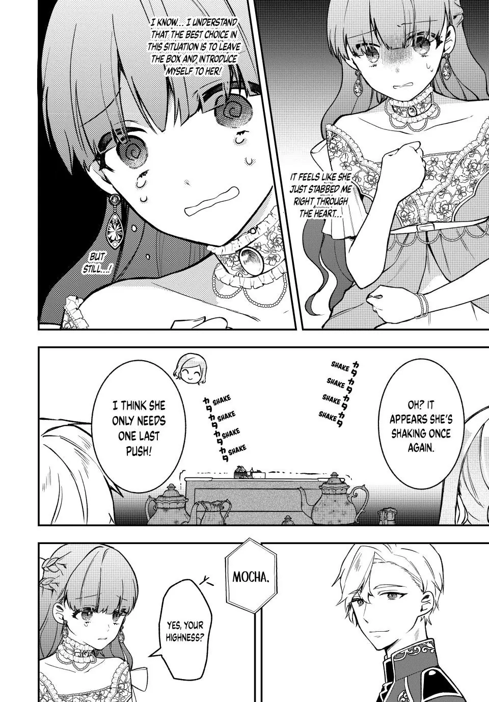 Hikikomori Princess Marriage - Chapter 18.1