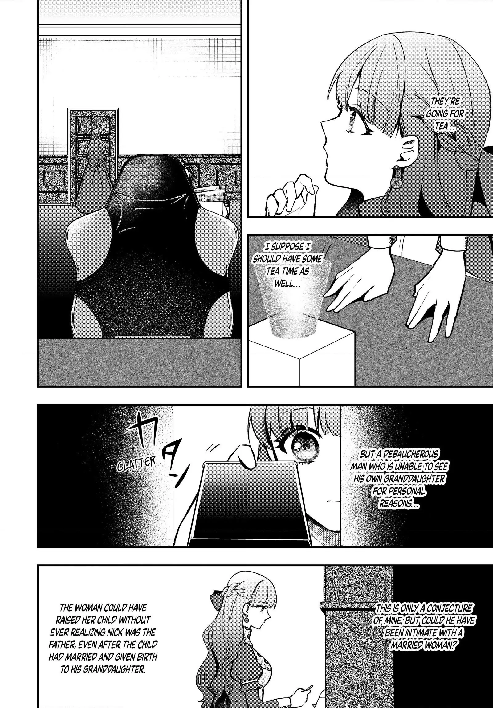 Hikikomori Princess Marriage - Chapter 29.2