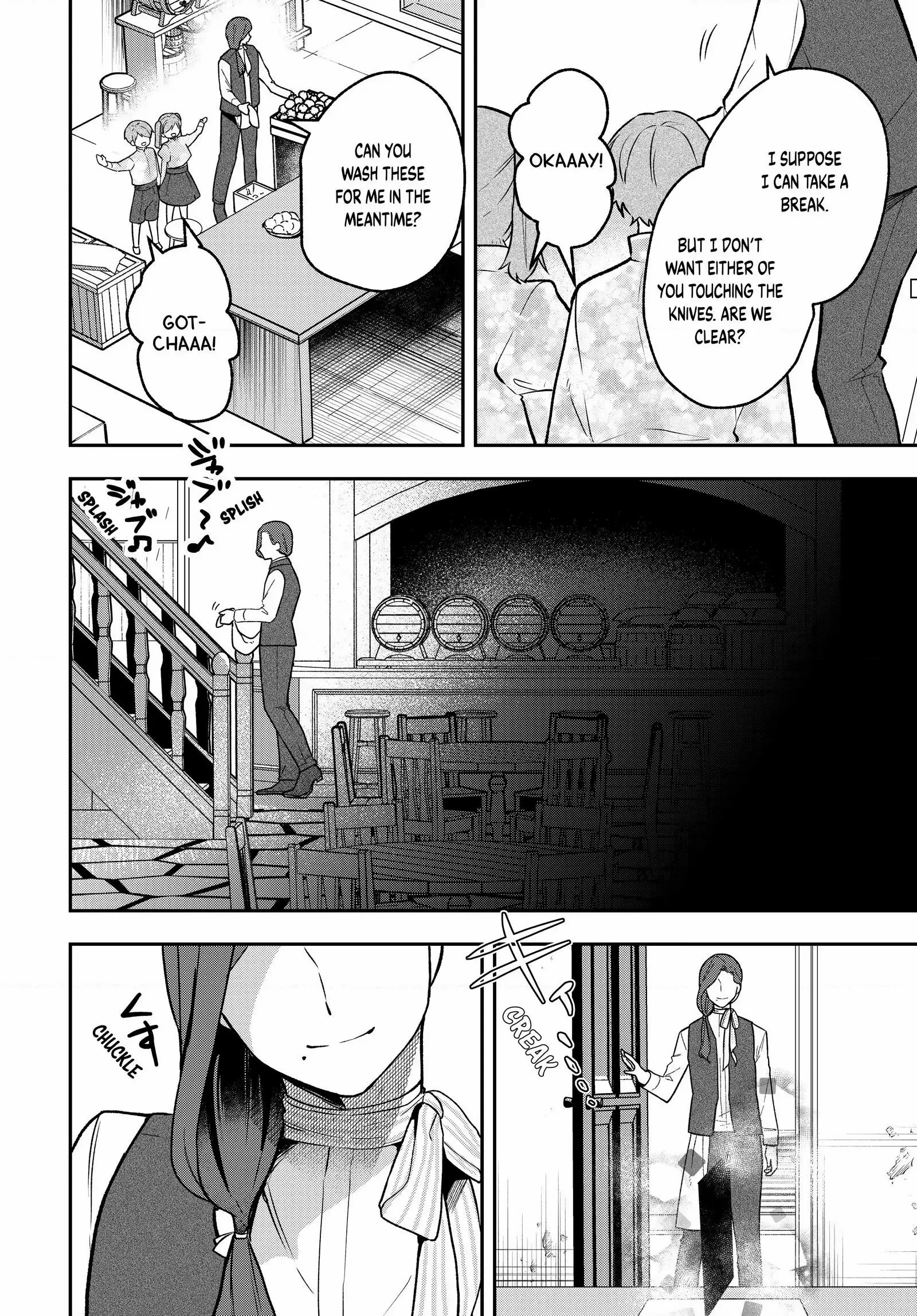 Hikikomori Princess Marriage - Chapter 29.2