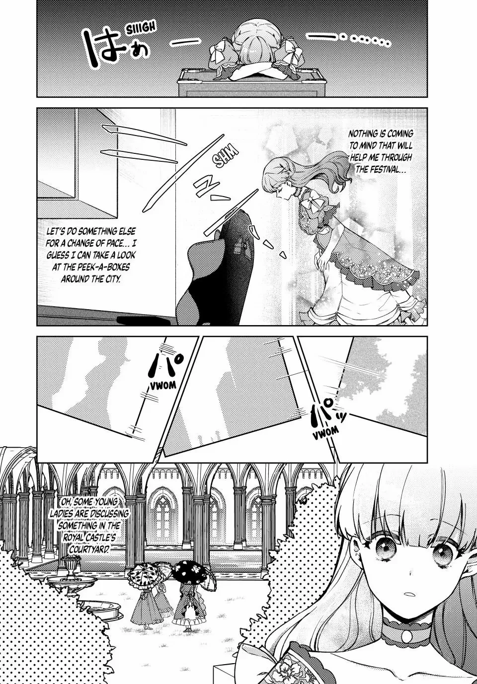 Hikikomori Princess Marriage - Chapter 11.2