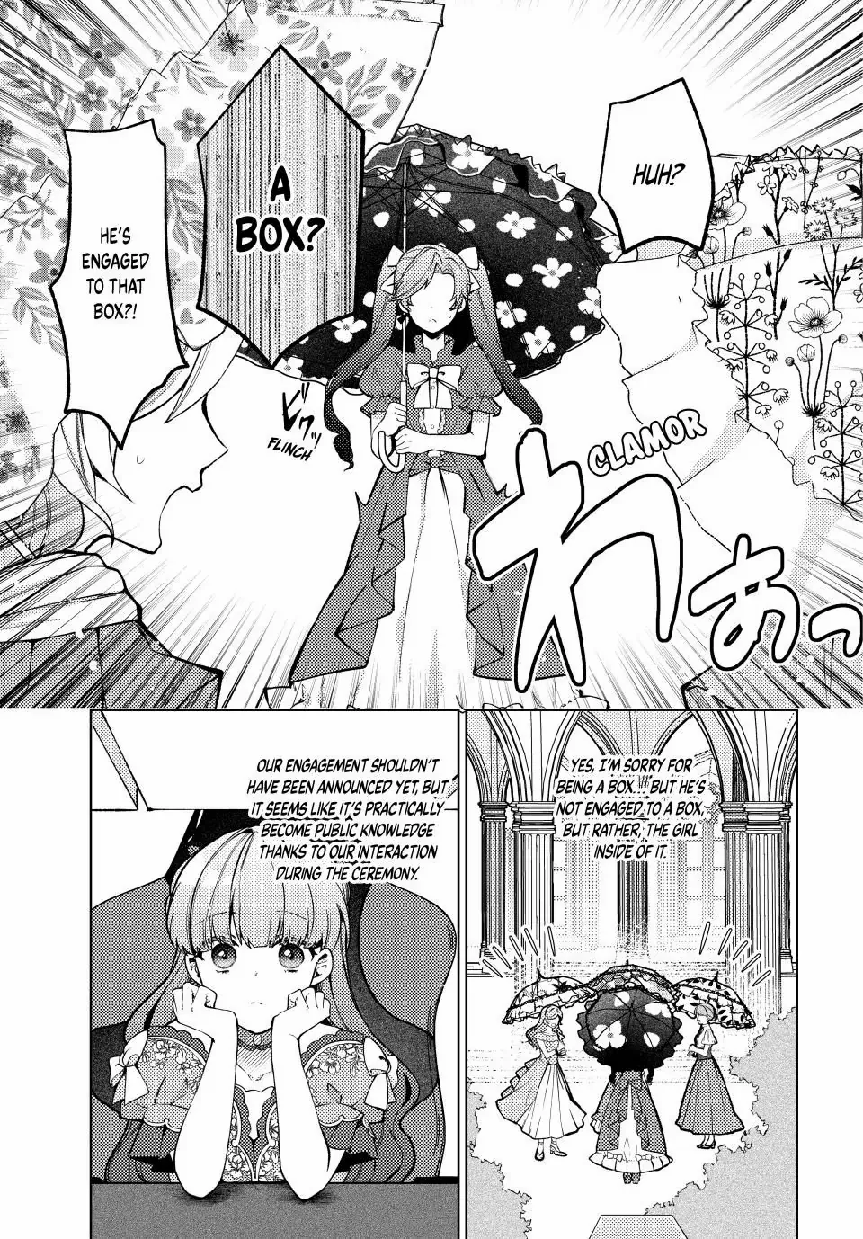 Hikikomori Princess Marriage - Chapter 11.2