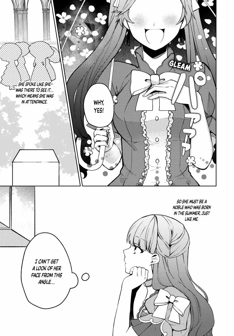 Hikikomori Princess Marriage - Chapter 11.2