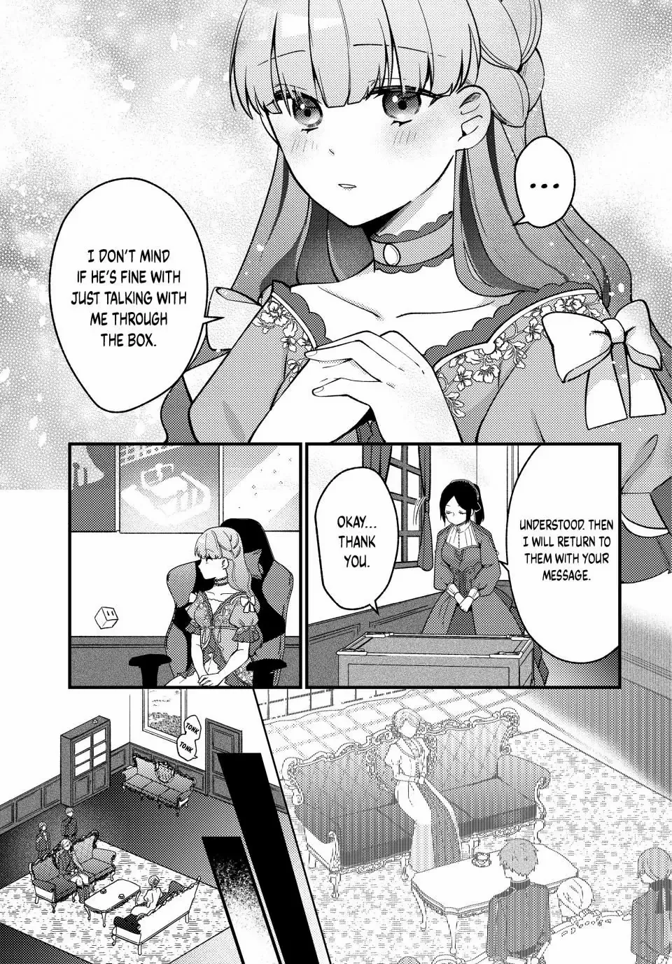 Hikikomori Princess Marriage - Chapter 9.1