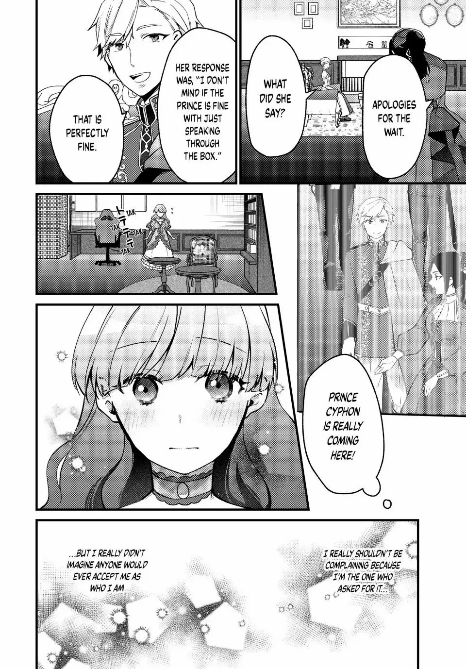 Hikikomori Princess Marriage - Chapter 9.1