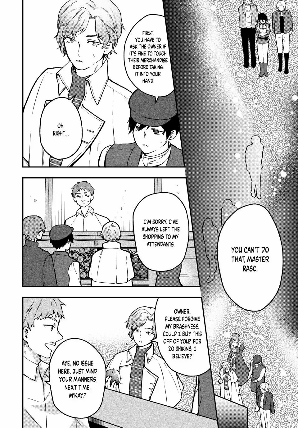 Hikikomori Princess Marriage - Chapter 28.2