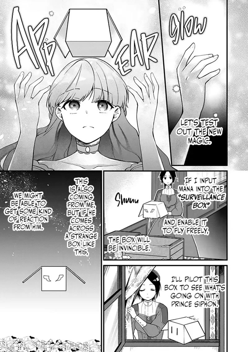 Hikikomori Princess Marriage - Chapter 6