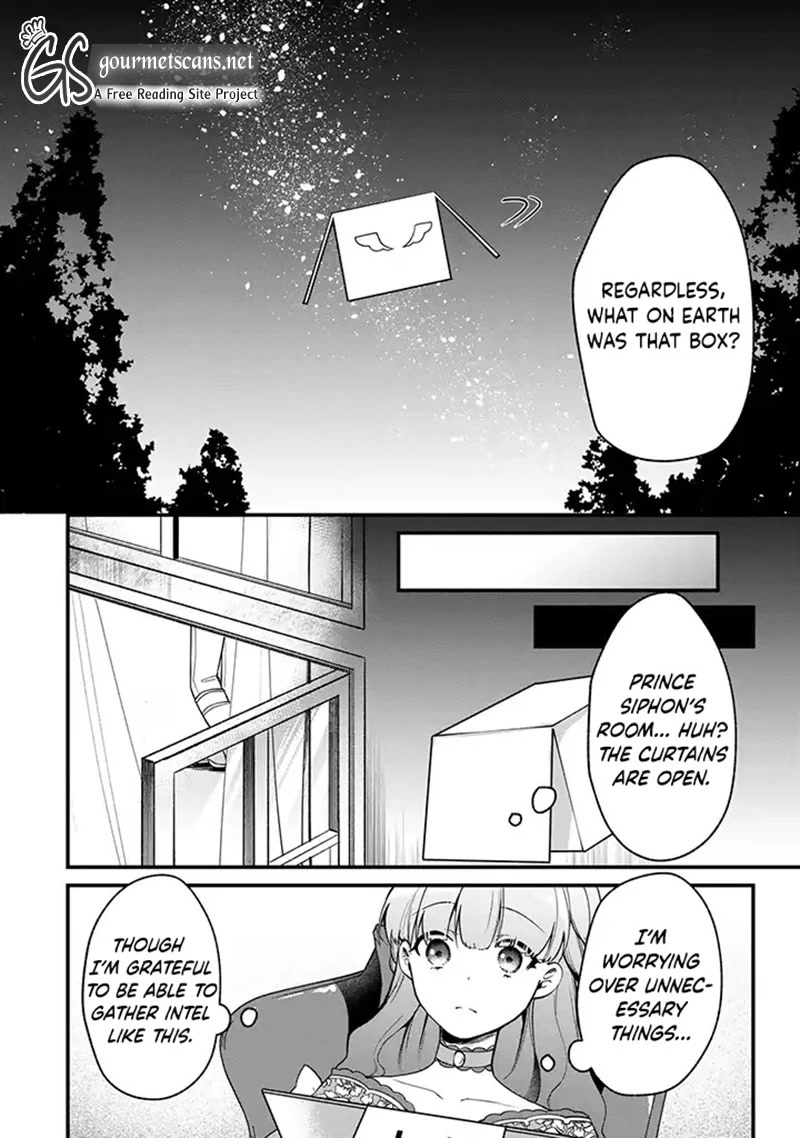 Hikikomori Princess Marriage - Chapter 6