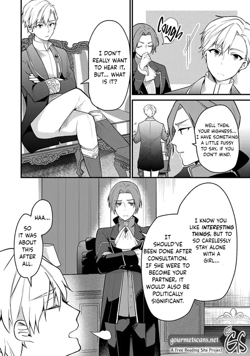 Hikikomori Princess Marriage - Chapter 6