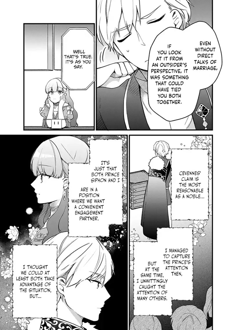 Hikikomori Princess Marriage - Chapter 6