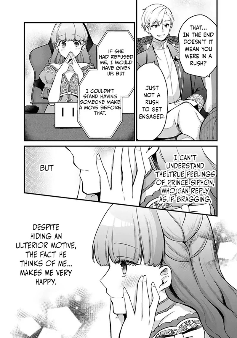 Hikikomori Princess Marriage - Chapter 6