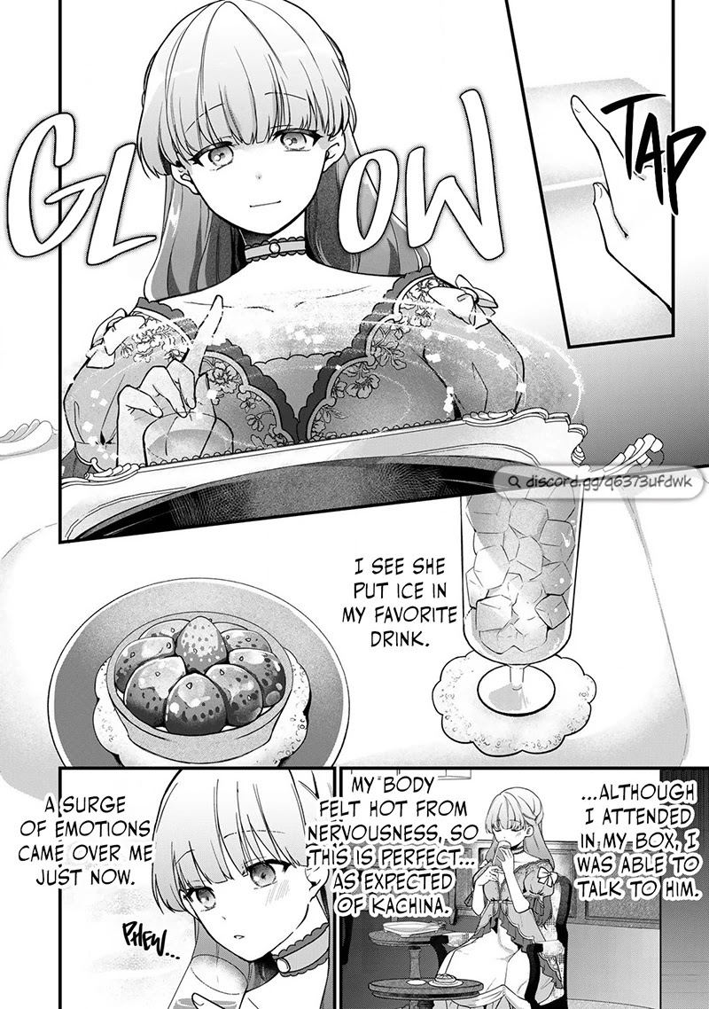 Hikikomori Princess Marriage - Chapter 3