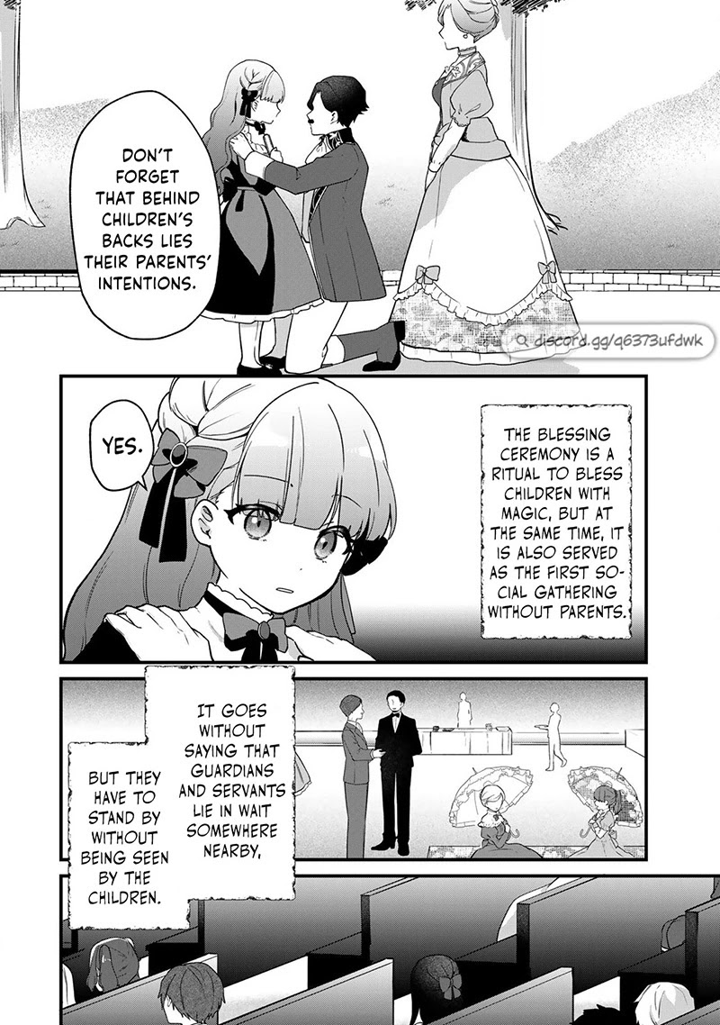 Hikikomori Princess Marriage - Chapter 3