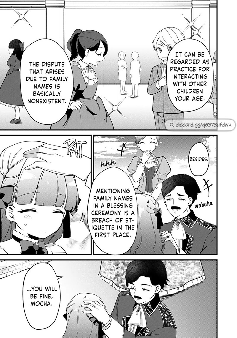 Hikikomori Princess Marriage - Chapter 3