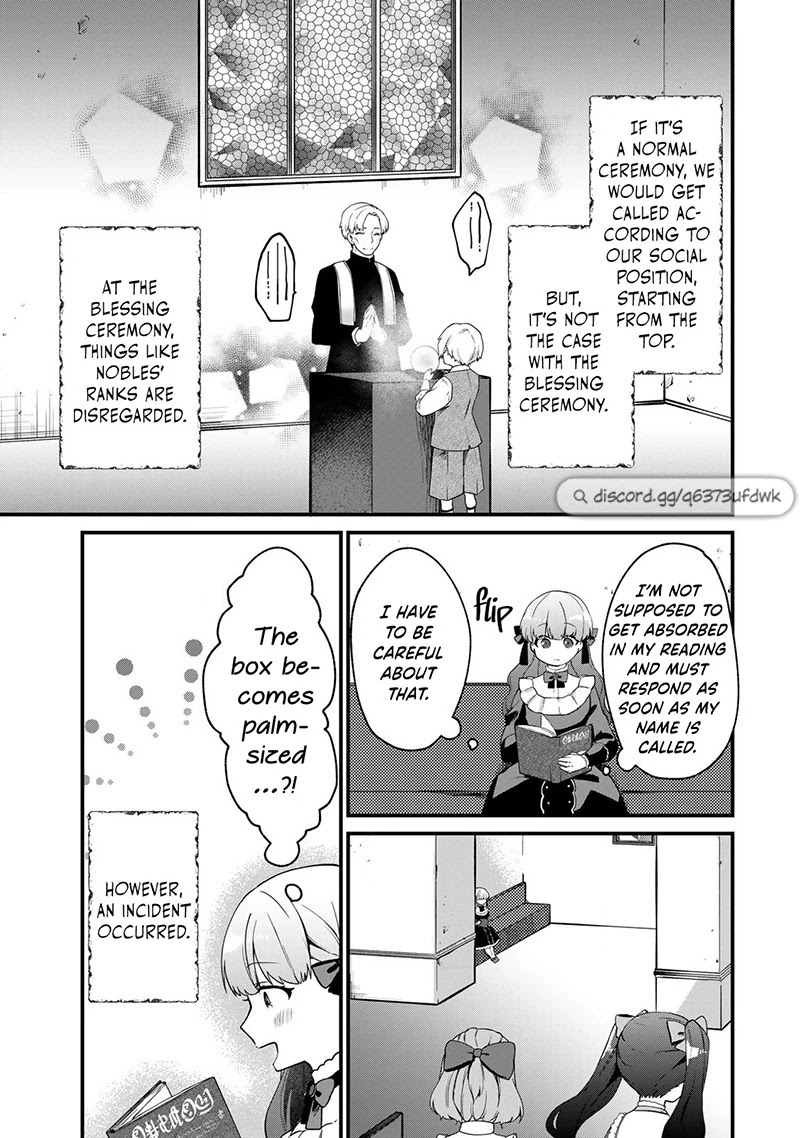 Hikikomori Princess Marriage - Chapter 3