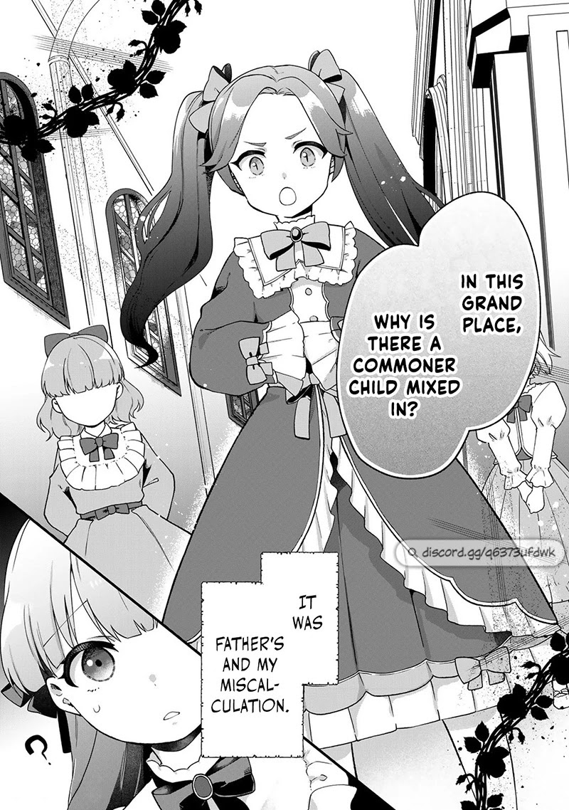 Hikikomori Princess Marriage - Chapter 3