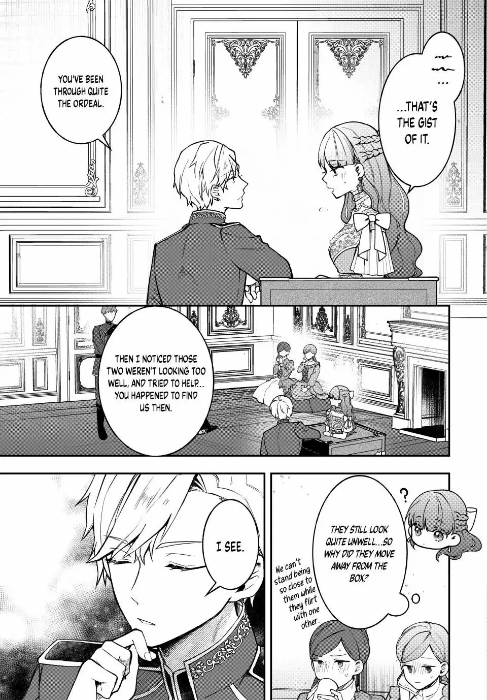 Hikikomori Princess Marriage - Chapter 16.1