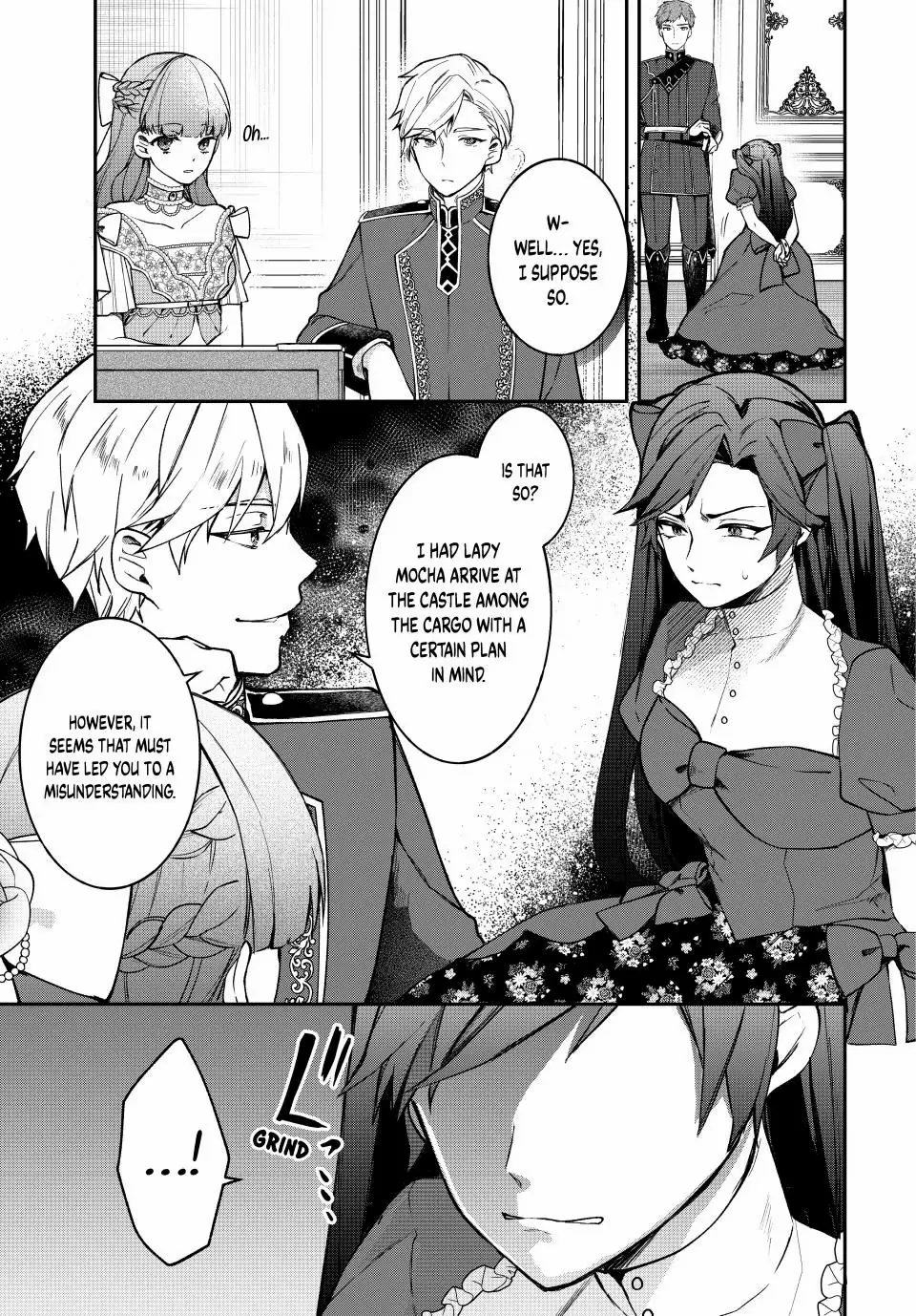 Hikikomori Princess Marriage - Chapter 16.1