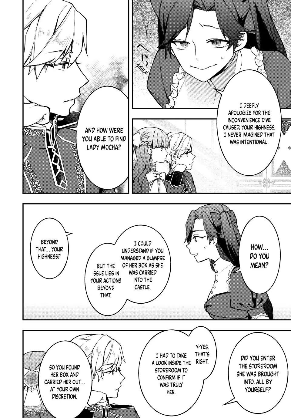 Hikikomori Princess Marriage - Chapter 16.1