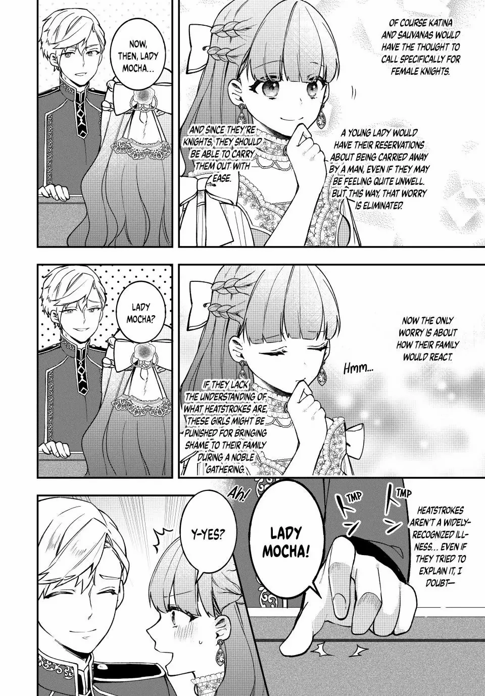 Hikikomori Princess Marriage - Chapter 16.1