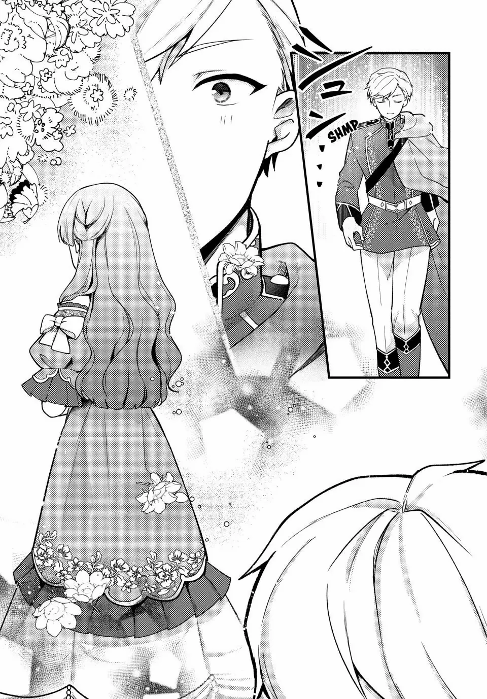 Hikikomori Princess Marriage - Chapter 9.2