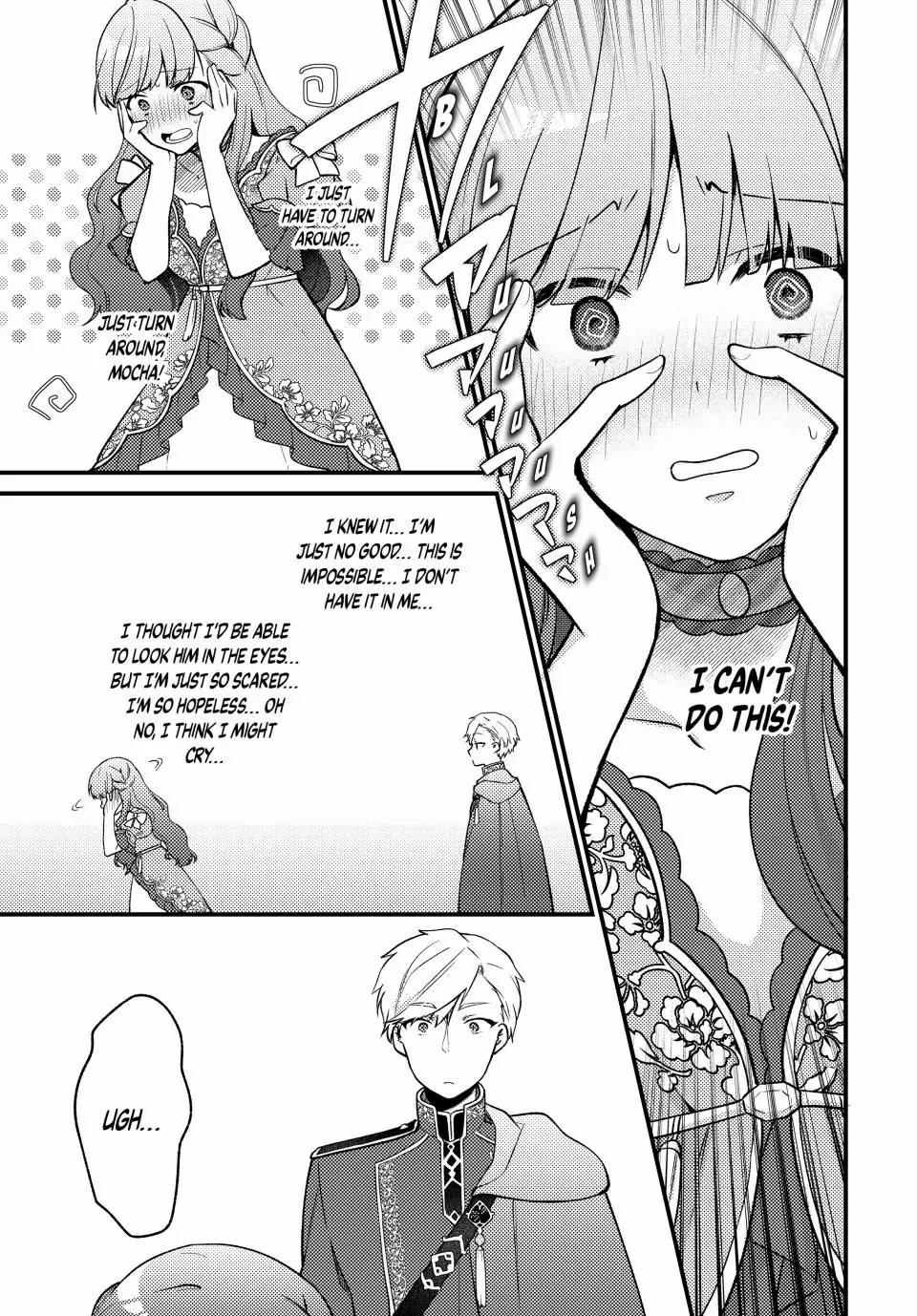 Hikikomori Princess Marriage - Chapter 9.2