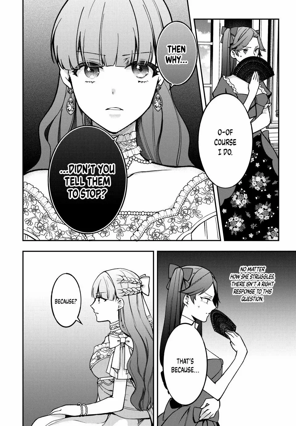 Hikikomori Princess Marriage - Chapter 14.2