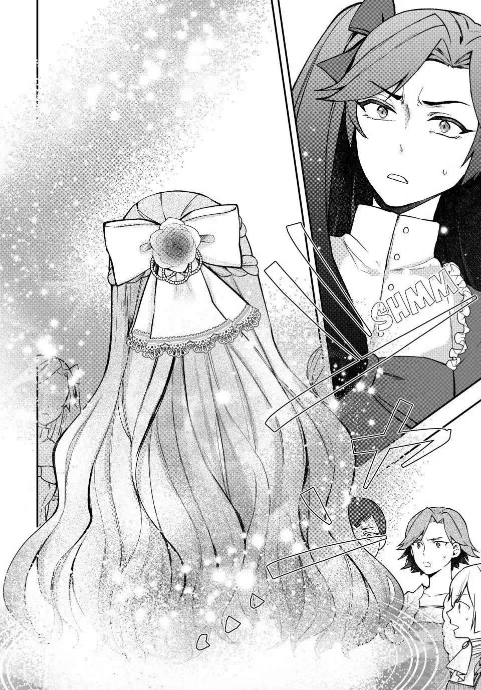 Hikikomori Princess Marriage - Chapter 14.2