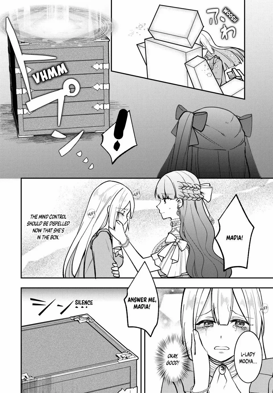 Hikikomori Princess Marriage - Chapter 15.1