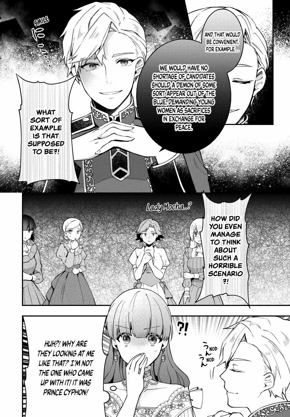 Hikikomori Princess Marriage - Chapter 16.2