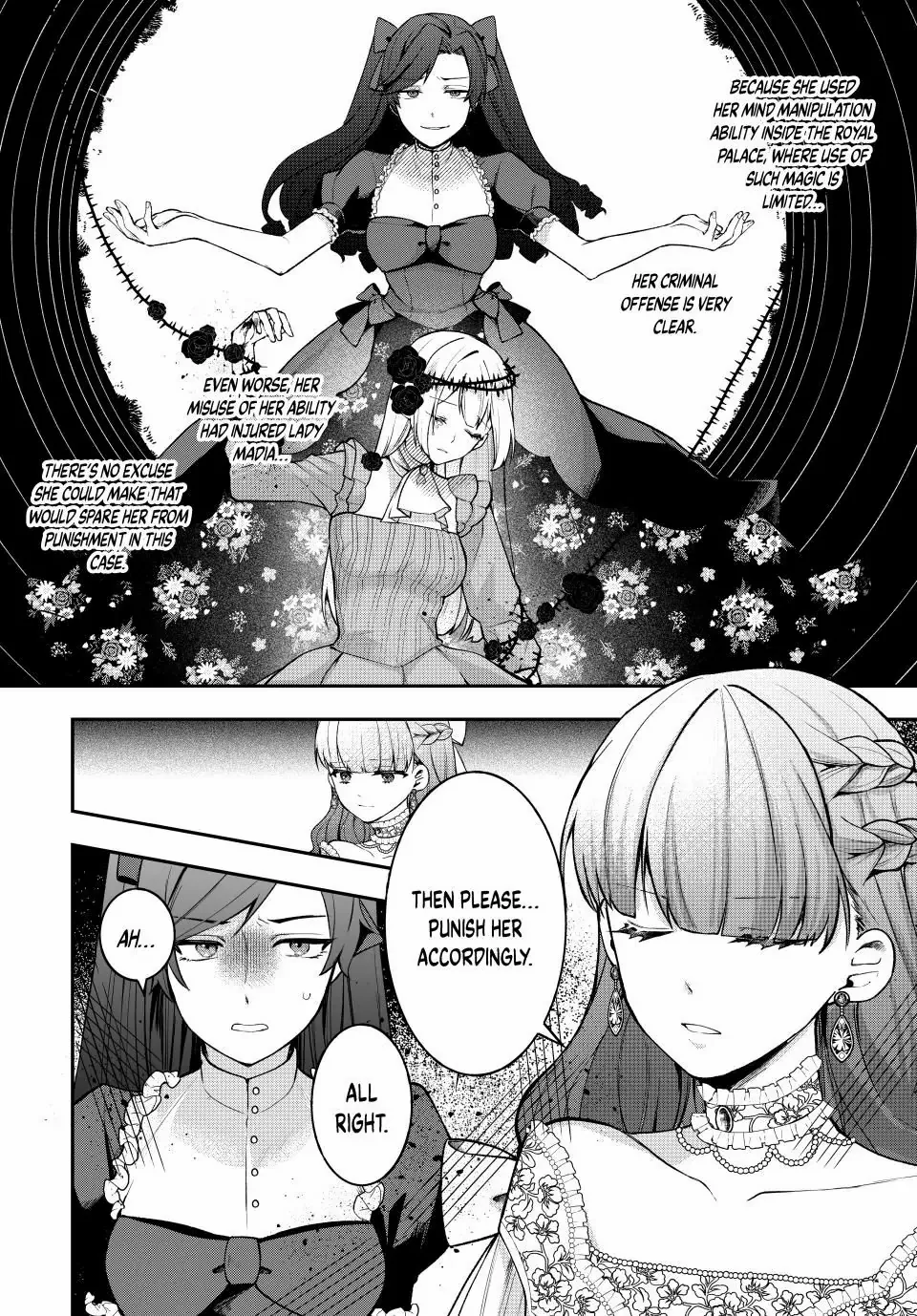 Hikikomori Princess Marriage - Chapter 16.2