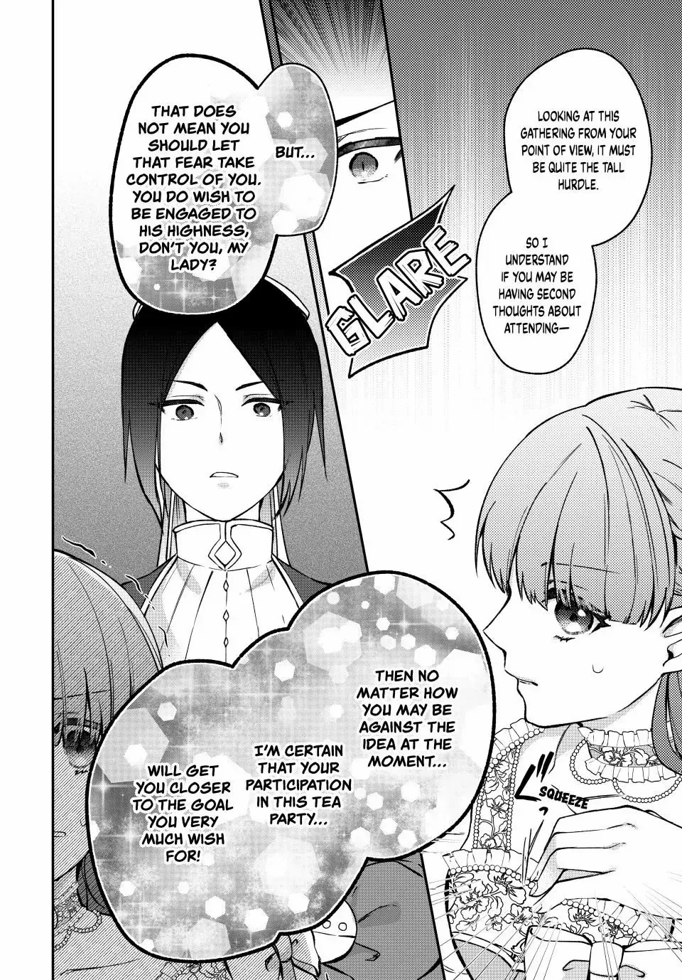 Hikikomori Princess Marriage - Chapter 12.2