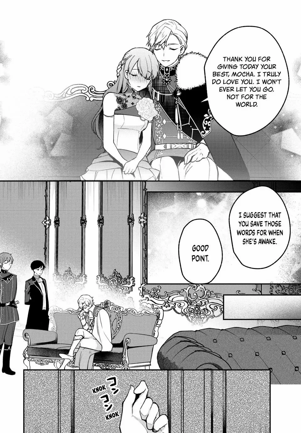 Hikikomori Princess Marriage - Chapter 24.2