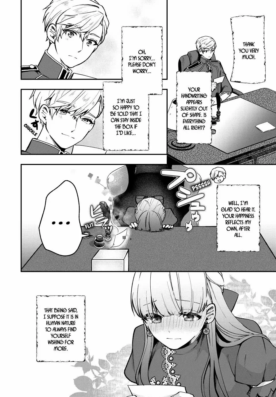 Hikikomori Princess Marriage - Chapter 27.1