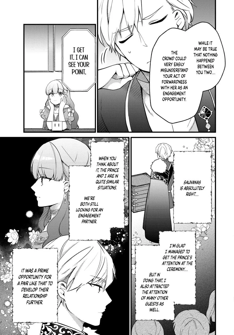 Hikikomori Princess Marriage - Chapter 6.2