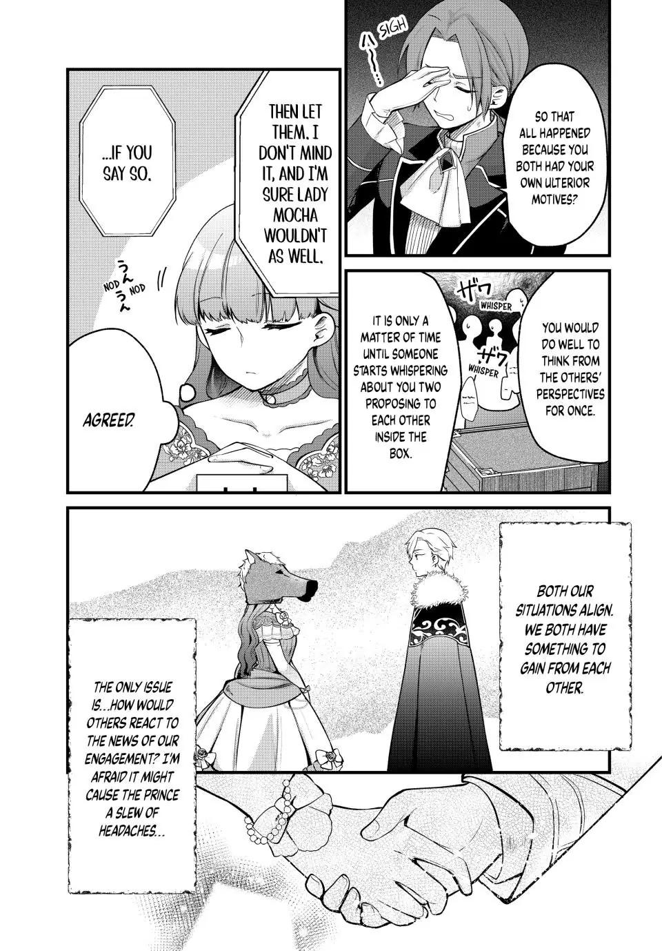 Hikikomori Princess Marriage - Chapter 6.2