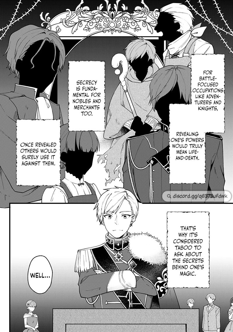 Hikikomori Princess Marriage - Chapter 2