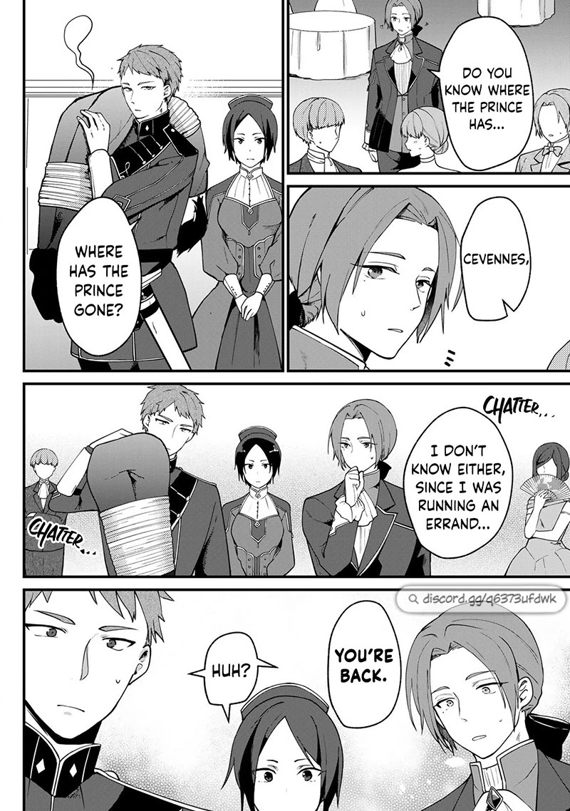 Hikikomori Princess Marriage - Chapter 2