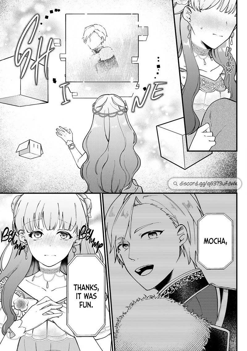 Hikikomori Princess Marriage - Chapter 2