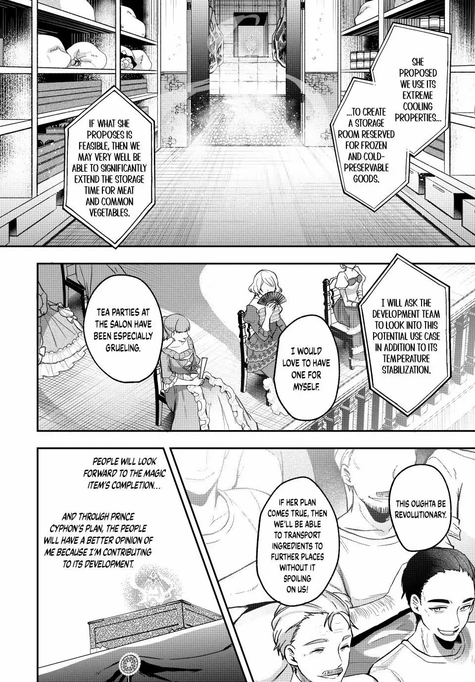 Hikikomori Princess Marriage - Chapter 23.2